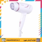 سشوار مسافرتی کویین 1600 وات مدل HD360 - Image 2