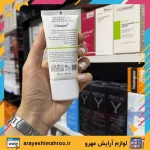 ضدآفتاب فلوئیدی ویتالیر پوست چرب بی رنگ اکتی ویت - Image 3