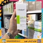 ضدآفتاب فلوئیدی ویتالیر پوست چرب بی رنگ اکتی ویت - Image 5