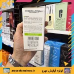 سرم نیاسینامید اکتی ویت ویتالیر - Image 6