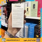 سرم نیاسینامید اکتی ویت ویتالیر - Image 7