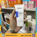 کرم ژل آبرسان صورت هیدراویت ویتالیر - Image 8