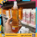 اسپری ضدآفتاب ویتامین سی ویتالیر - Image 4