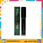 ژل ابرو ریملی اولترا لیفت دیفکتو