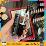 ژل ابرو ریملی اولترا لیفت دیفکتو - تصویر 2