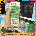 سرم ضد جوش سبوتیپیک درماتیپیک - Image 7
