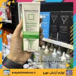 کرم جمع کننده منافذ باز سبوتیپیک درماتیپیک - Image 4