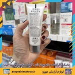 ماسک پاک‌کننده و لایه‌بردار ۲ در ۱ اریکه مناسب پوست چرب - تصویر 3