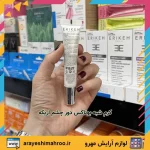 کرم شبه بوتاکس دور چشم اریکه - تصویر 3