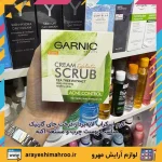 کرم اسکراب لایه بردار درخت چای گارنیک مناسب پوست چرب و مستعد آکنه - تصویر 2