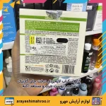 کرم اسکراب لایه بردار درخت چای گارنیک مناسب پوست چرب و مستعد آکنه - تصویر 3