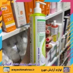 ژل شستشو صورت گارنیک مناسب پوست خشک - تصویر 2