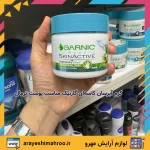 کرم آبرسان کاسه‌ای گارنیک مناسب پوست نرمال - تصویر 4
