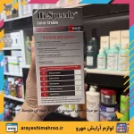 رنگ مو مردانه های اسپیدی شماره 4 قهوه ای متوسط - Image 3