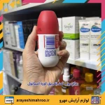 مام رول ضد تعریق اوره اسپانول - تصویر 3