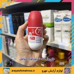 مام رول ضد تعریق اوره اسپانول - تصویر 5