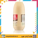 مام رول ضد تعریق جو دوسر اسپانول - تصویر 2