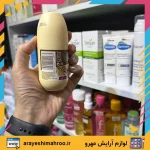 مام رول ضد تعریق جو دوسر اسپانول - تصویر 4