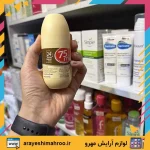 مام رول ضد تعریق جو دوسر اسپانول - تصویر 5