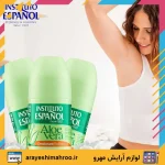 مام رول ضد تعریق آلوئه ورا اسپانول - تصویر 3