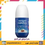 مام رول ضد تعریق شیر فندق اسپانول