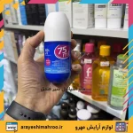 مام رول ضد تعریق شیر فندق اسپانول - تصویر 4