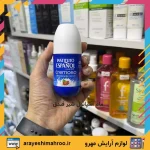 مام رول ضد تعریق شیر فندق اسپانول - تصویر 5