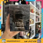 ادکلن لجند مونت بلنک اورجینال - تصویر 3