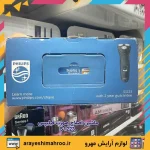ریش تراش ۳ تیغ فیلیپس مدل S1223 - تصویر 4