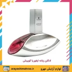 ادکلن زنانه ایفوریا کویینلی