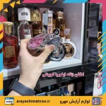 ادکلن زنانه ایفوریا کویینلی - تصویر 3