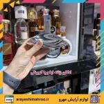 ادکلن زنانه ایفوریا کویینلی - تصویر 4