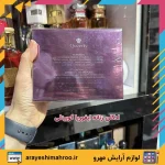 ادکلن زنانه ایفوریا کویینلی - تصویر 5