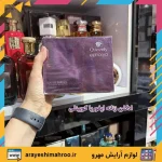 ادکلن زنانه ایفوریا کویینلی - تصویر 6