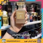 ادکلن تام فورد وانیلا کویینلی - تصویر 4