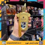 ادکلن کازاموراتی لیرا کویینلی - Image 4