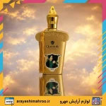 ادکلن کازاموراتی لیرا کویینلی - Image 5