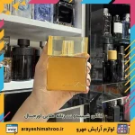 ادکلن شیسیدو زن زنانه طلایی اورجینال - تصویر 2
