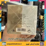 ادکلن شیسیدو زن زنانه طلایی اورجینال - تصویر 5
