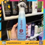 اسپری دوفاز آبرسان و ترمیم کننده مو توژور - تصویر 2