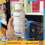 میسلار واتر هیدراویت ویتالیر مناسب پوست خشک - تصویر 2
