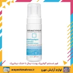 فوم شوینده آکواتیپیک مناسب پوست نرمال تا خشک درماتیپیک