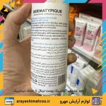 فوم شوینده آکواتیپیک مناسب پوست نرمال تا خشک درماتیپیک - Image 2