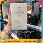 ادکلن کازاموراتی بوکت آیدل لاکچری آکوا - تصویر 3
