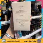 ادکلن زنانه کازاموراتی گرن بالو لاکچری آکوا - تصویر 3