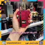 ادکلن زنانه کازاموراتی گرن بالو لاکچری آکوا - تصویر 4