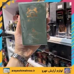 ادکلن مردانه هالتان لاکچری آکوا - Image 3