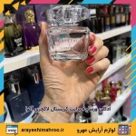 ادکلن ورساچه برایت کریستال لاکچری آکوا - تصویر 3