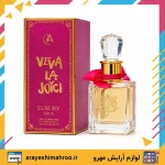 ادکلن زنانه ویوالا جویسی لاکچری آکوا