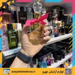 ادکلن زنانه ویوالا جویسی لاکچری آکوا - Image 2